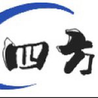 Telegram profile photo for 四方接码平台