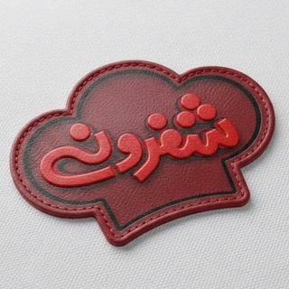 Telegram profile photo for رئالیتیشو شفرونی