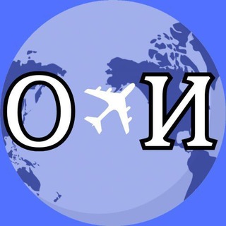 Telegram profile photo for Очередной Инсайдер