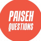 Telegram profile photo for (Discontinued) Paiseh Question