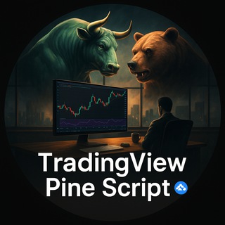 Telegram profile photo for TradingView Pine Script 🌐 مؤشرات تريدنق فيو
