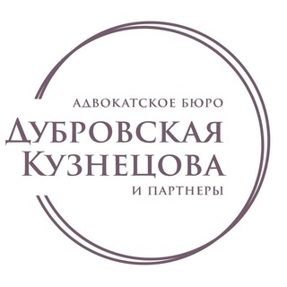 Telegram profile photo for ЗДЕСЬ (НЕ) СУДЯТ