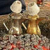 Telegram profile photo for دك هاونك يا حزن