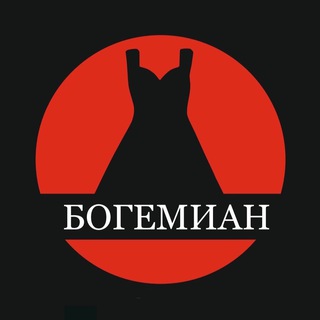 Telegram profile photo for Богемиан