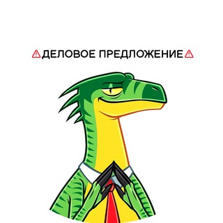 Telegram profile photo for BotStat Garant | Безопасные сделки