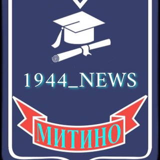Telegram profile photo for 1944_NEWS