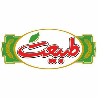 Telegram profile photo for طبیعتِ سبز