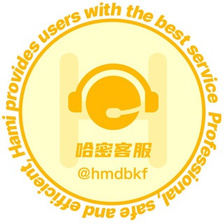 Telegram profile photo for 哈密客服频道