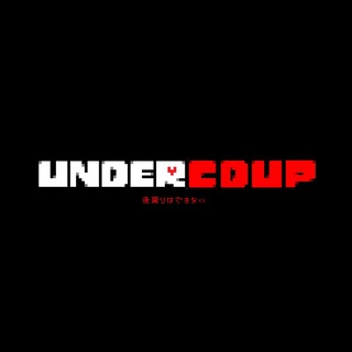 Telegram profile photo for Undercoup (18+)