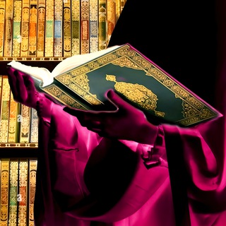 Telegram profile photo for Islamic World Of Nisa