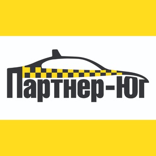 Telegram profile photo for Таксопарк «Партнер-Юг»