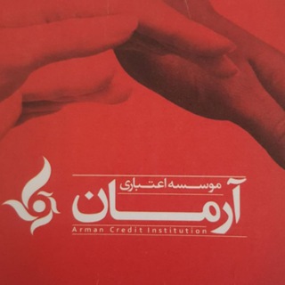 Telegram profile photo for آخرین وضعیت آرمان البرز ایرانیان