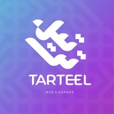 Telegram profile photo for АТ-ТАРТИЛЬ | ВСЁ О КОРАНЕ