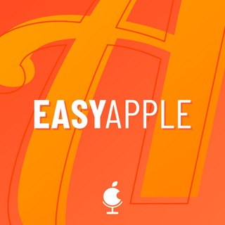 Telegram profile photo for EasyApple