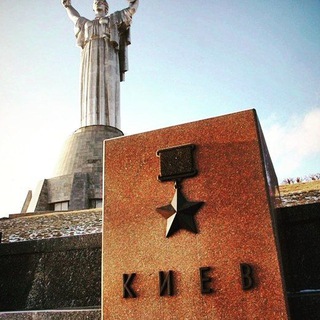 Telegram profile photo for Русская украина