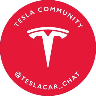 Telegram group profile photo for Русское Tesla сообщество • RTC