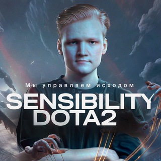 Telegram profile photo for Sensibility322