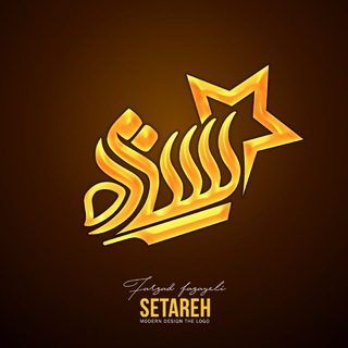 Telegram profile photo for پخش لباس زیر ستاره