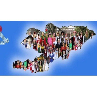 Telegram profile photo for 🇰🇬🇰🇬Красноярск Кыргыздар и многа нацианальная народы мы 🇰🇬🇰🇬