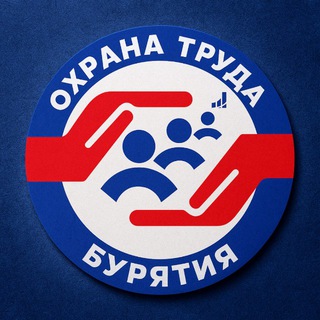 Telegram profile photo for Охрана труда в Бурятии