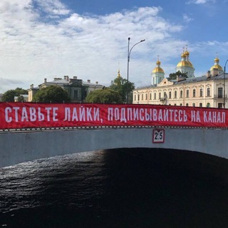 Telegram profile photo for Смеяться и грустить