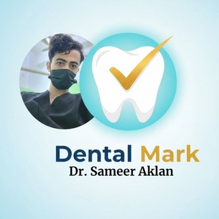 Telegram profile photo for Dental Mark🦷💙