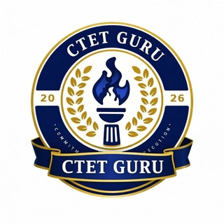 Telegram profile photo for CTET GURU , SPECIAL TIPS FOR CTET, UPTET, MPTET Z BPSC & ALL TEACHING EXAM'S