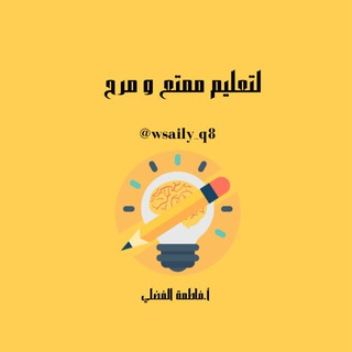 Telegram profile photo for wsaily_q8