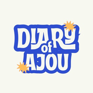 Telegram profile photo for Diary of Ajou