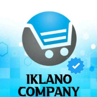Telegram profile photo for Jasa Fb Ads Indonesia - Jasa Iklan Facebook - Digital Marketing - Iklano Company