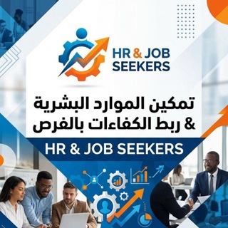 Telegram profile photo for HR& job Seekers