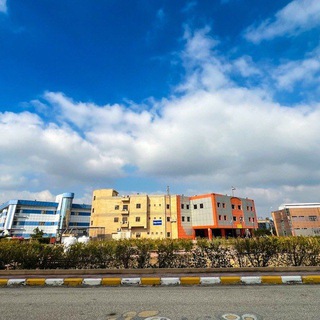Telegram profile photo for al_muthnna_university