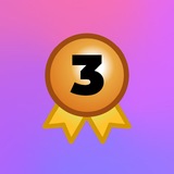 Telegram profile photo for 🥉S基本消費-專區