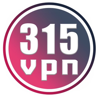 Telegram profile photo for 315 vpn | فیلترشکن