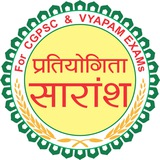 Telegram profile photo for Pratiyogita Saransh