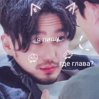 Telegram profile photo for Лиля пишет/переводит