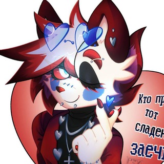 Telegram profile photo for p3xchuu's coffin