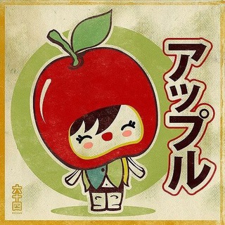 Telegram profile photo for 大日🍎🍎 ϝӄ ϝɾ𖦹ϻ ʝɾʝʂӄα ౿ . .