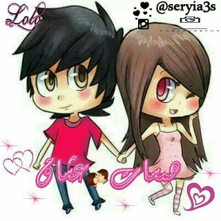 Telegram profile photo for ☆ﮪـمـ✯ٍ๋͜͡سہٰات ❀ ؏ـ✯ـٍ๋͜͡شہٰاق☆