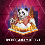 Telegram profile photo for Отзывы о казинo Онлайн казинo Power Casino от реальных игроков