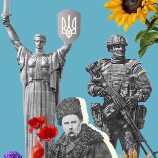 Telegram profile photo for Знайомства Україна 2.0🇺🇦