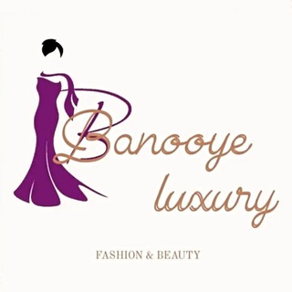 Telegram profile photo for ارزانسرای بانوی لاکچری 👗 ( مستقیم از تولیدی )