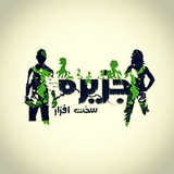 Telegram profile photo for سوالات و نتایج جزیرهی سخت افزار