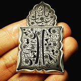 Telegram profile photo for گالری فاخر (fakher20)