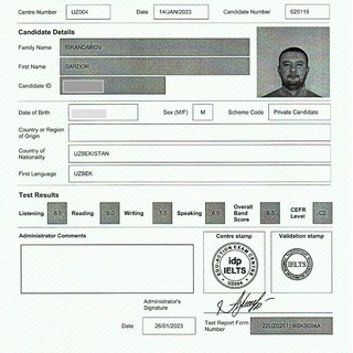 Telegram profile photo for Sardor`s IELTS