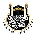Telegram profile photo for Islam Insight