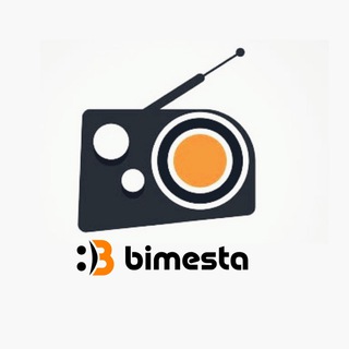 Telegram profile photo for رادیو بیمِستا 🎙 پادکست انگیزشی