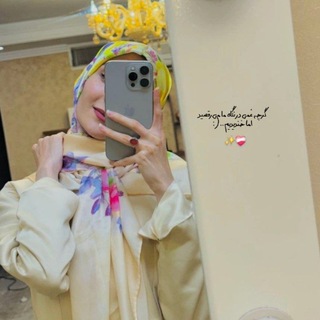 Telegram profile photo for سروده :)