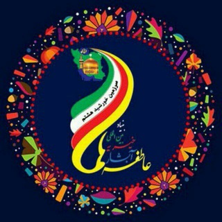 Telegram profile photo for 🌹خیریه آبشار عاطفه های اندیمشک🌹
