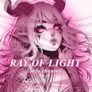 Telegram profile photo for {closed} ₊(!) 𝑅𝑎𝑦 𝑜𝑓 𝑙𝑖𝑔ℎ𝑡 🪷࿐ 。
